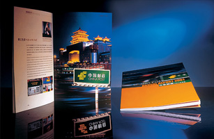 設計公司-國家郵政局年報