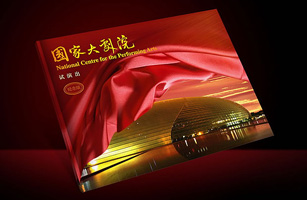 設(shè)計(jì)公司-國家大劇院演出季畫冊(cè)