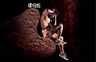 設(shè)計公司-中國網(wǎng)通年歷