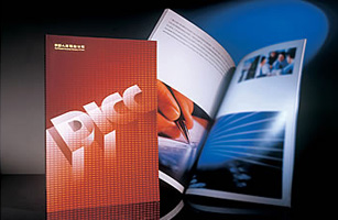 設(shè)計(jì)公司-中國人民保險(xiǎn)公司畫冊