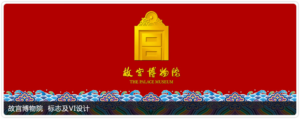 設(shè)計(jì)公司